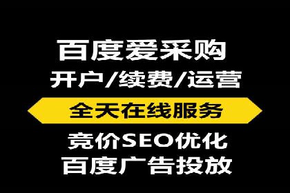 抖音信息流广告如何助力品牌快速崛起？